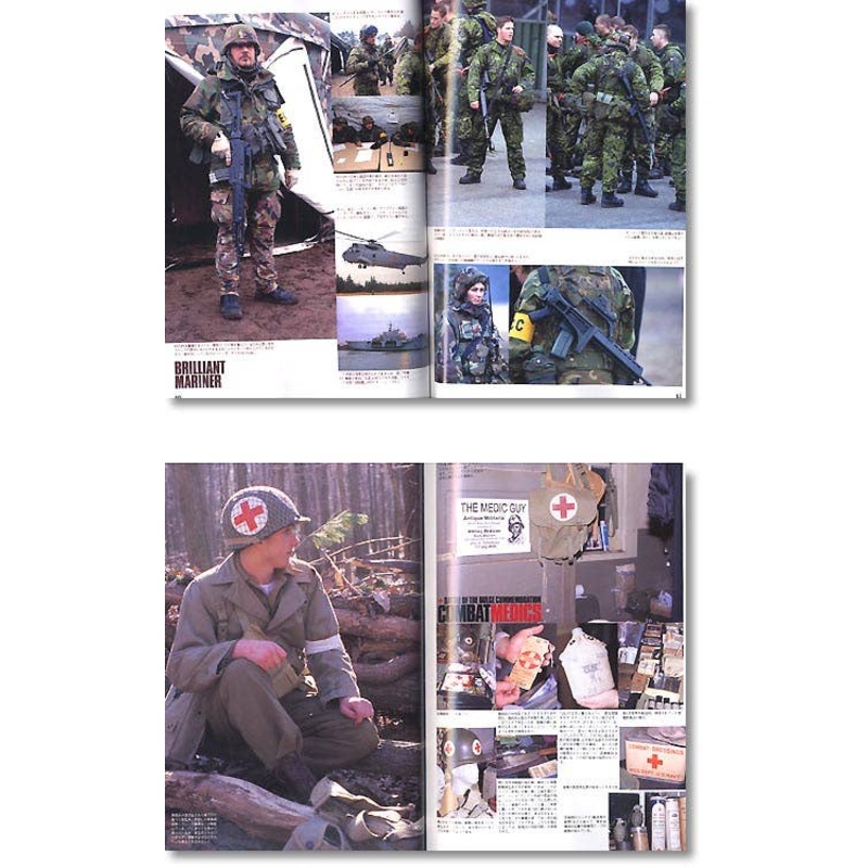 Combat Magazine 2006/07