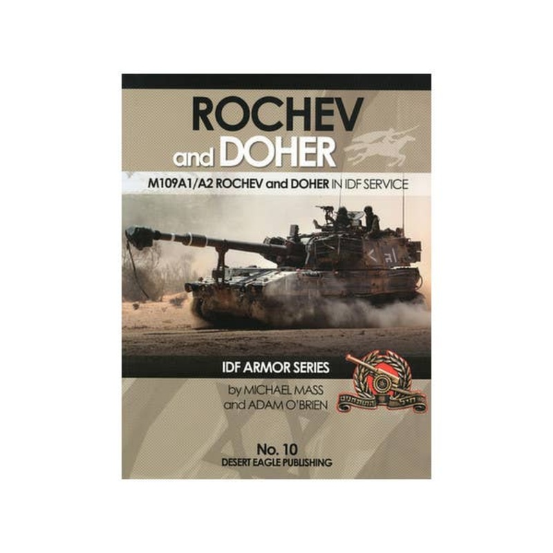 M109A1/A2 Rochev & Doher