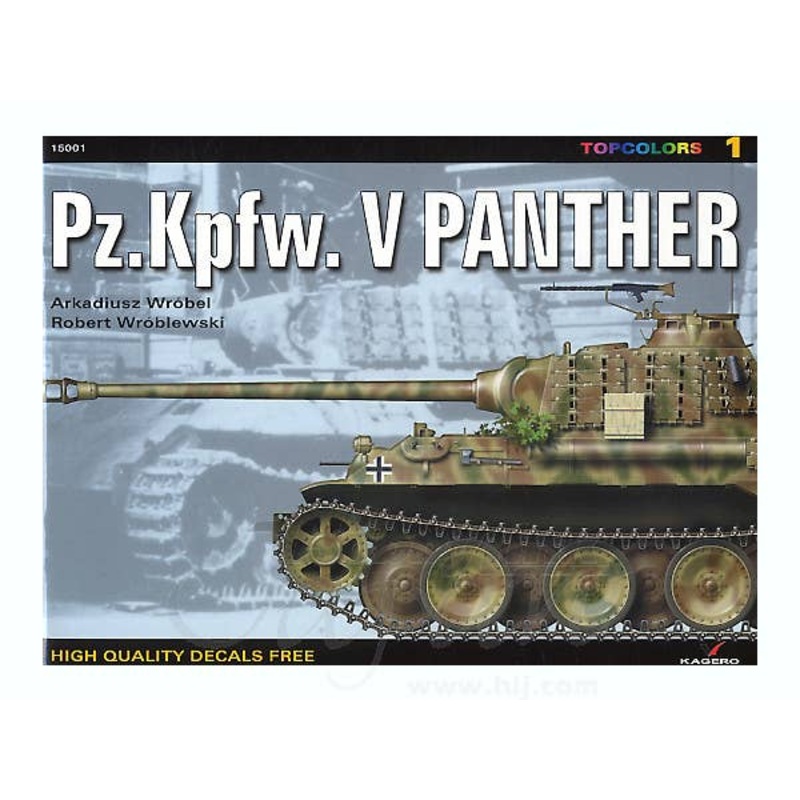 Pz.Kpfw. V Panther