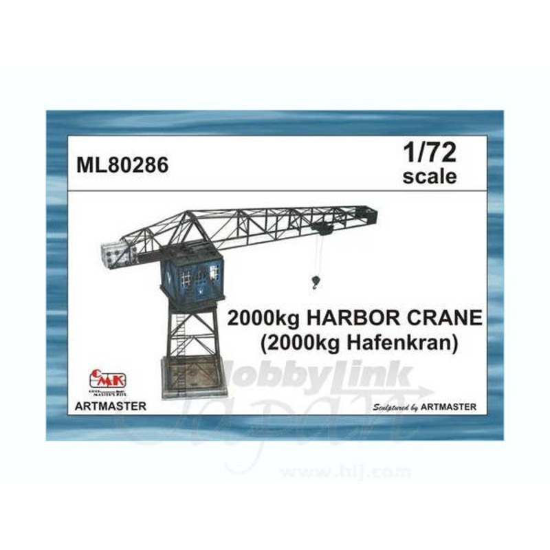 1/72 2000kg Harbor Crane