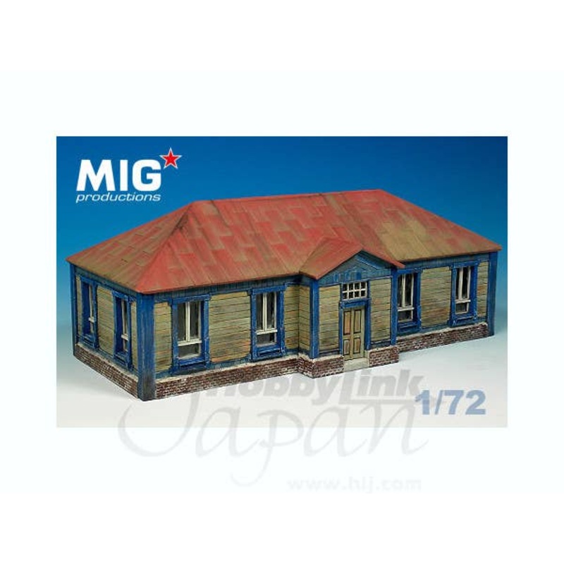 1/72 Eastern Europe Train Station