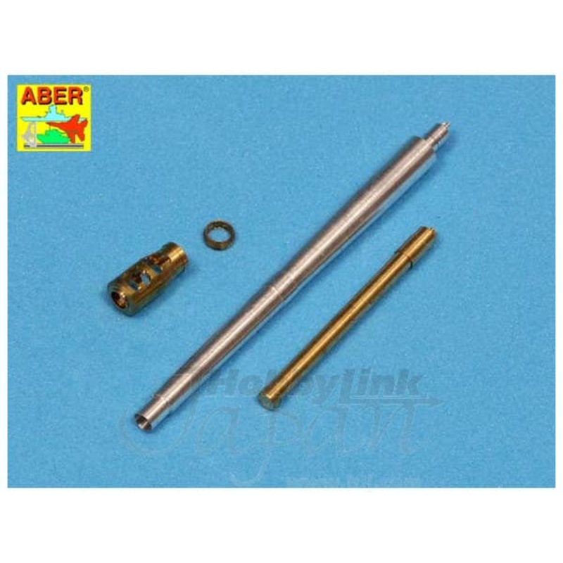 1/72 German 105mm Barrel for LeFH 18 & Wespe