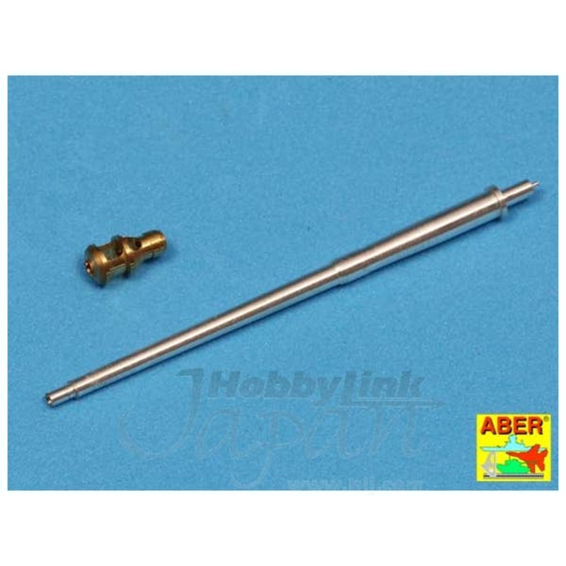 1/72 German 75mm Gun Barrel for PaK40 w/Late Muzzle Brake