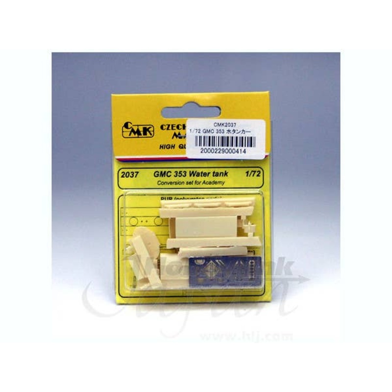 1/72 GMC 353 Water tank