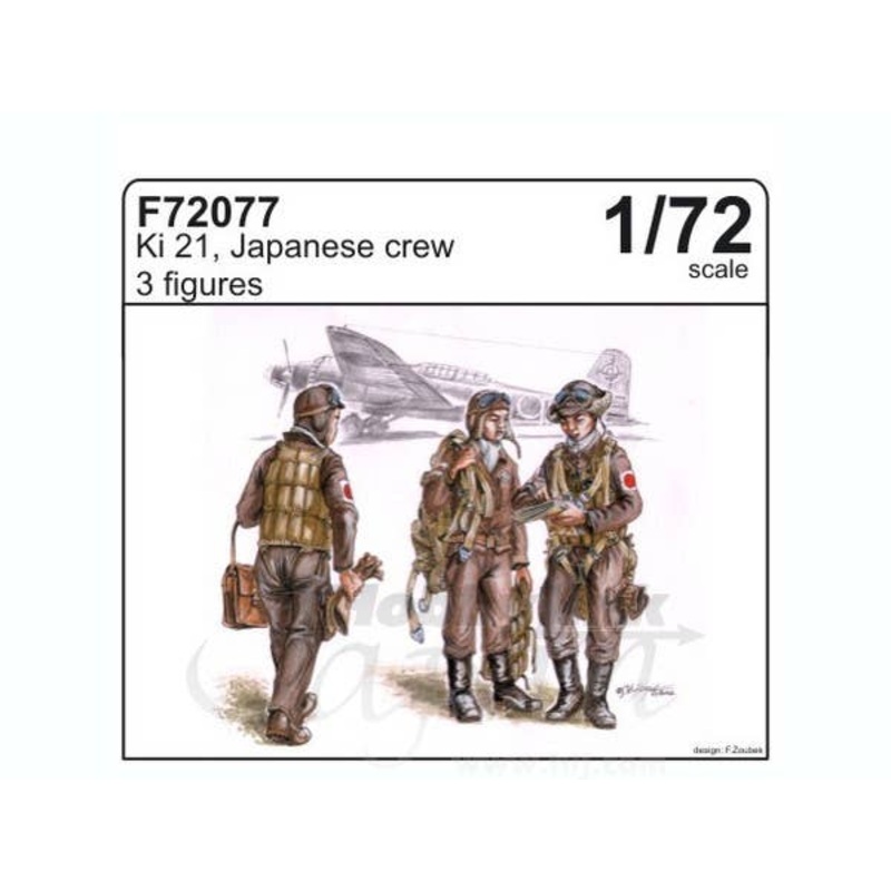 1/72 Ki-21.Japanese crew 3 figures