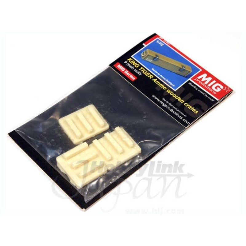 1/72 King Tiger Ammo Wooden Crates (9 units)