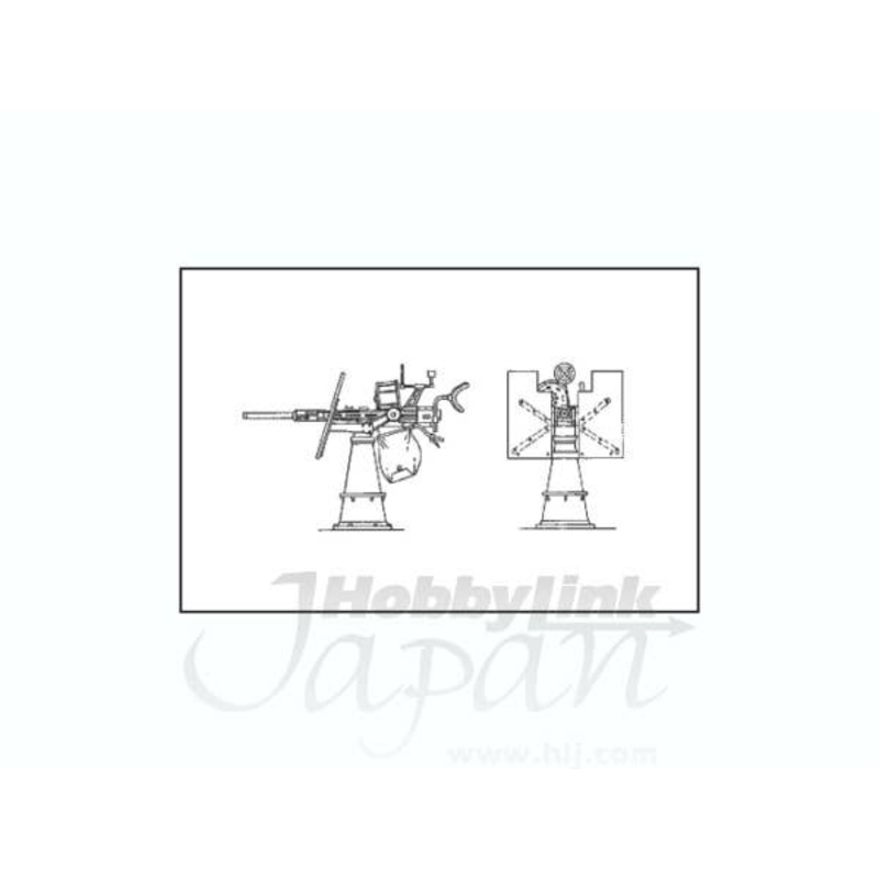 1/72 Oerlikon 20mm AA Gun