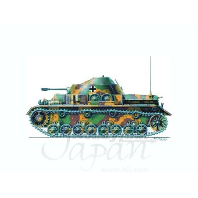 1/72 Pz.Kpfw. IV Kugelblitz Conversion Set (for Revell)
