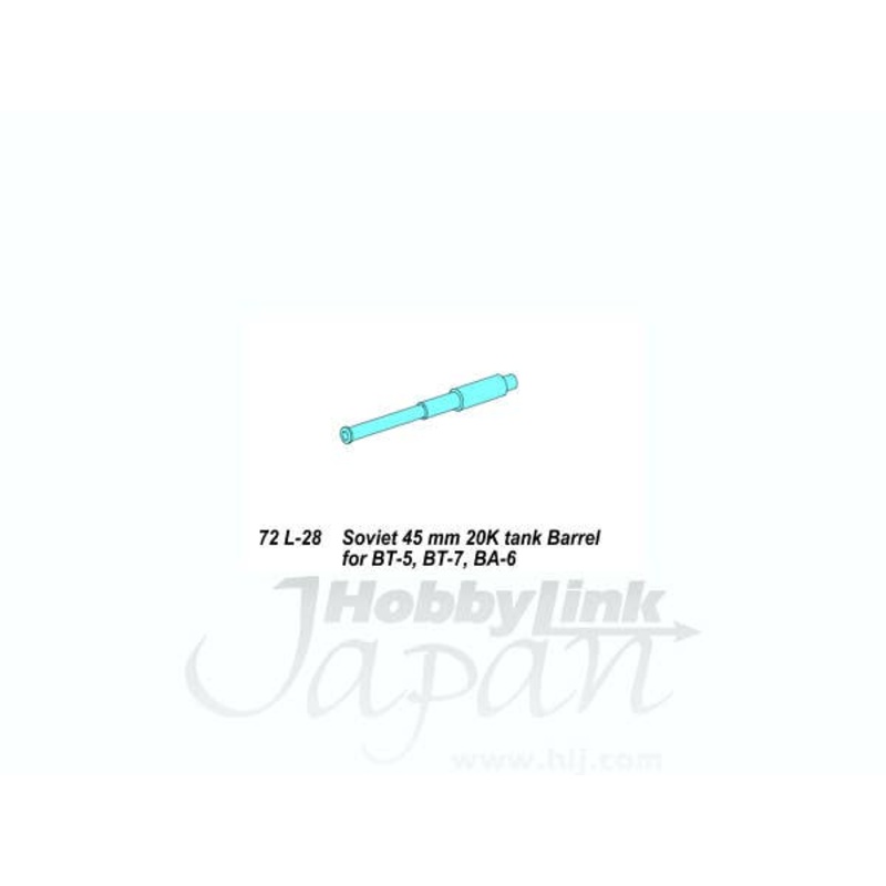 1/72 Russian 45mm Tank Barrel for BT-5, BT-7, BA-6