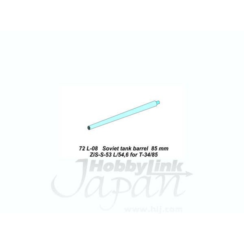 1/72 Soviet Tank Barrel for T-34/85