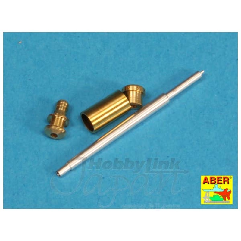 1/72 StuK.40 L/48 7.5cm Barrel w/Middle Model Muzzle Brake for StuG.III Ausf.G
