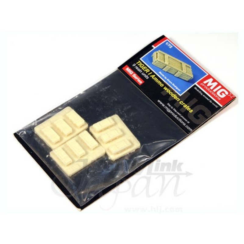 1/72 Tiger I Ammo Wooden Crates (9 units)