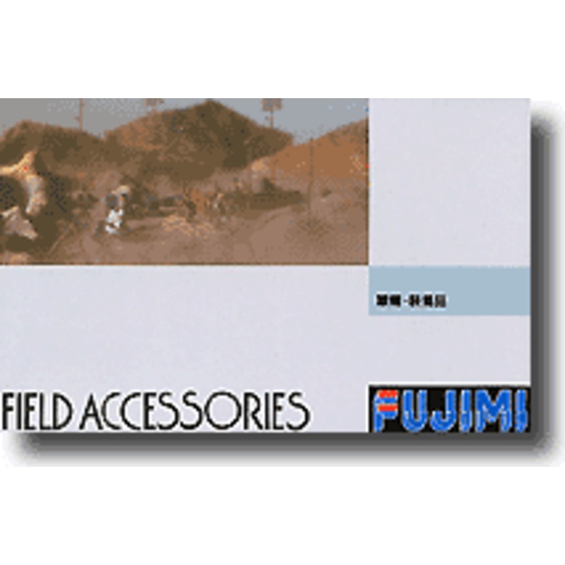 1/76 Field Accessories
