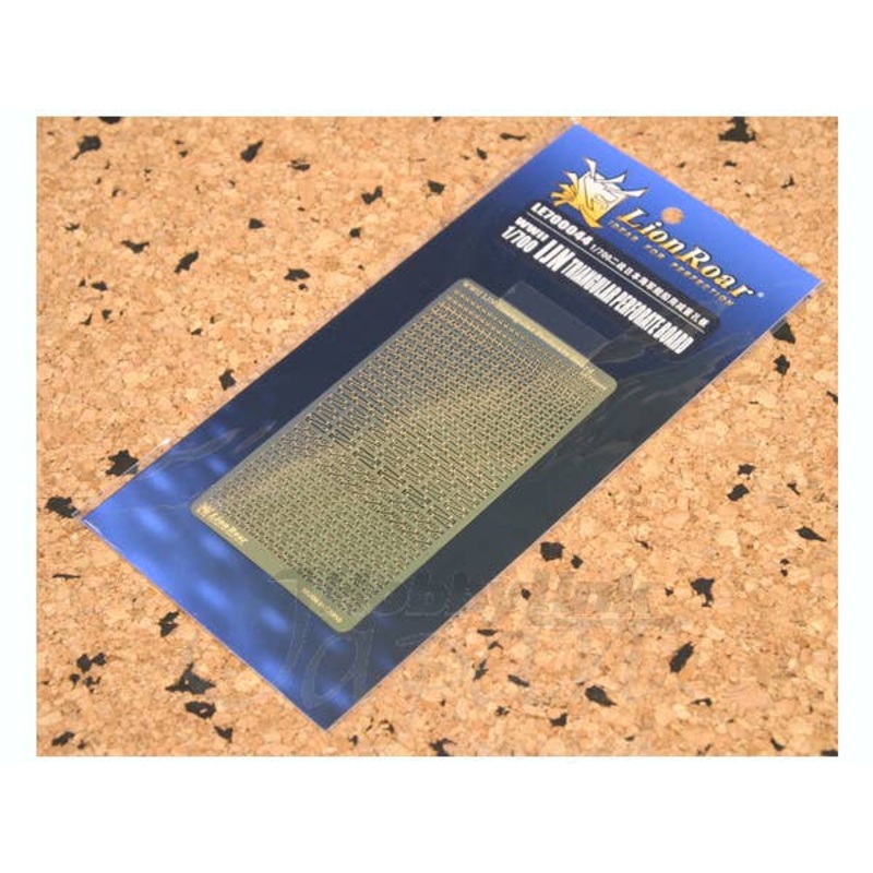 1/700 WWII IJN Triangular Perforate Board