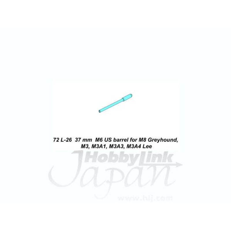 1/72 37mm M6 US Barrel for M8 Greyhound and M3 Lee