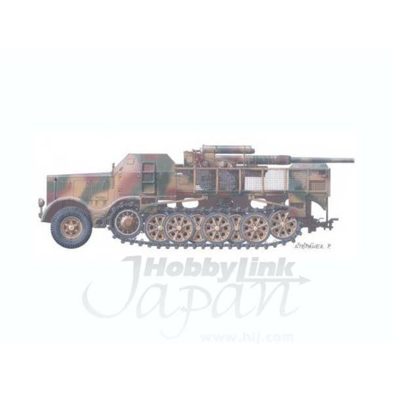 1/72 Famo Flak 8.8cm conversion set