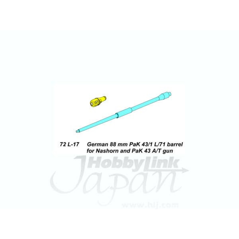1/72 German 88mm PaK 43/1 L/71 Gun Barrel for Nashorn & PaK 43 AT Gun