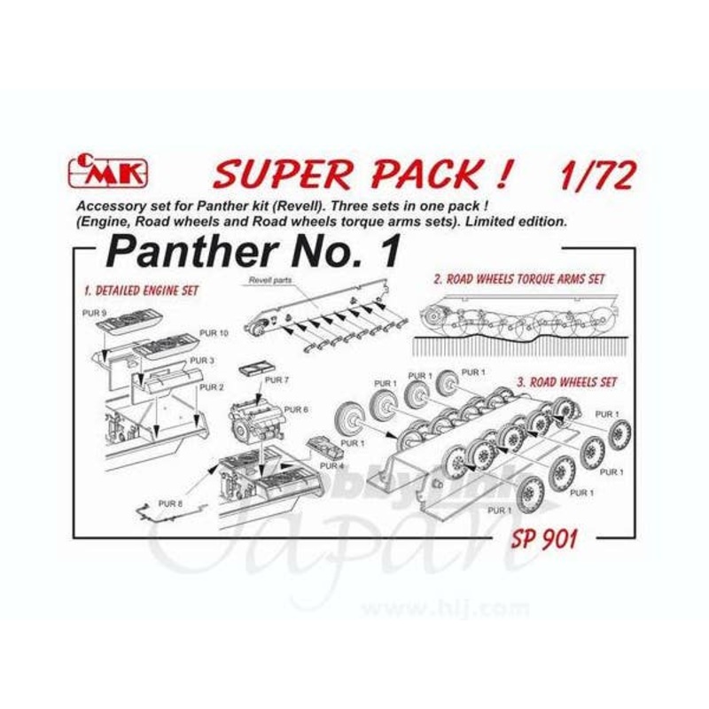 1/72 Super Pack Panther No.1 for Revell