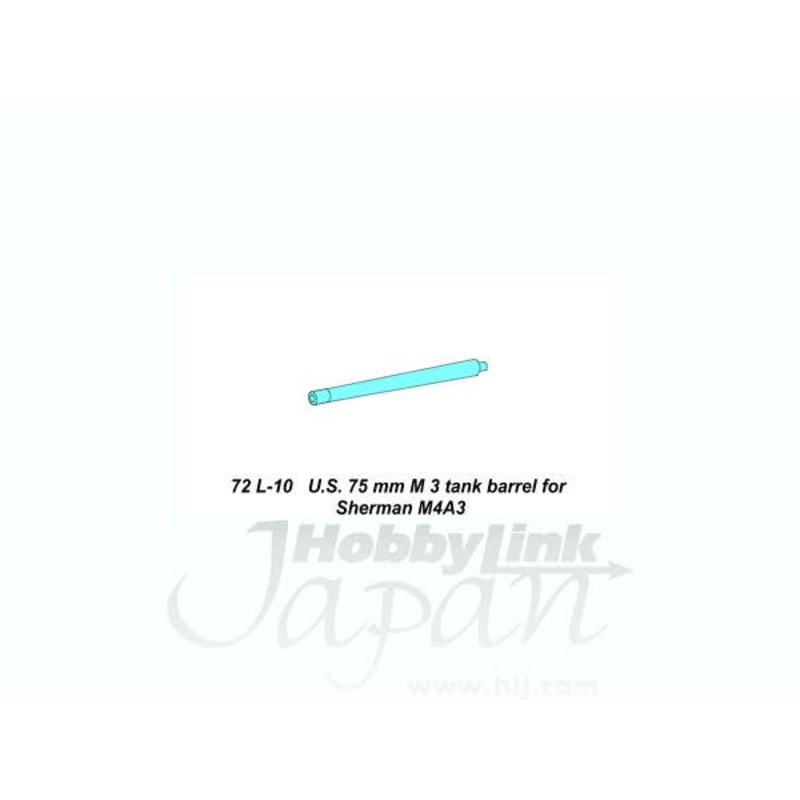 1/72 U.S. 75mm M3 Tank Barrel for Sherman M4A3