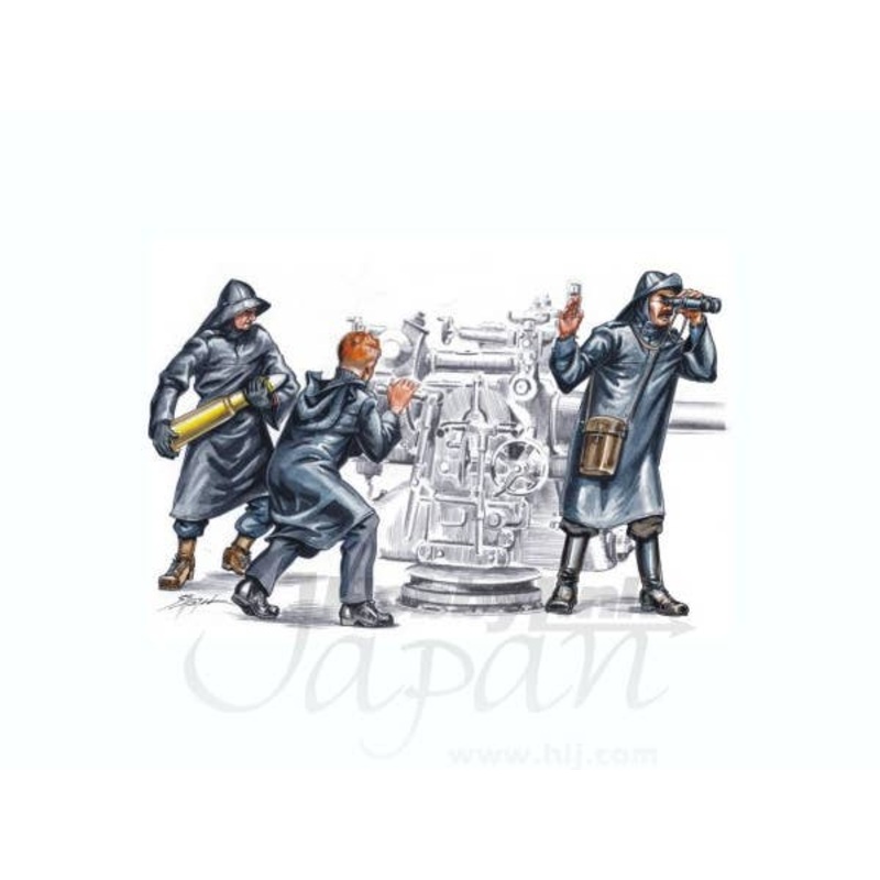 1/72 U-VII 88mm cannon crew in action 3 fig.