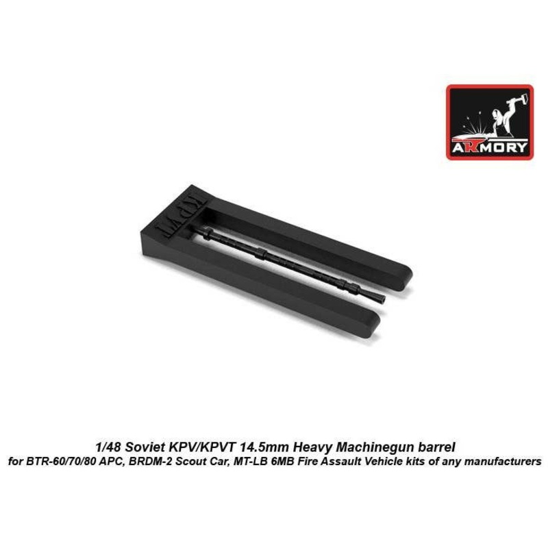 1/48 14.5mm KPVT heavy machinegun barrel (for universal)