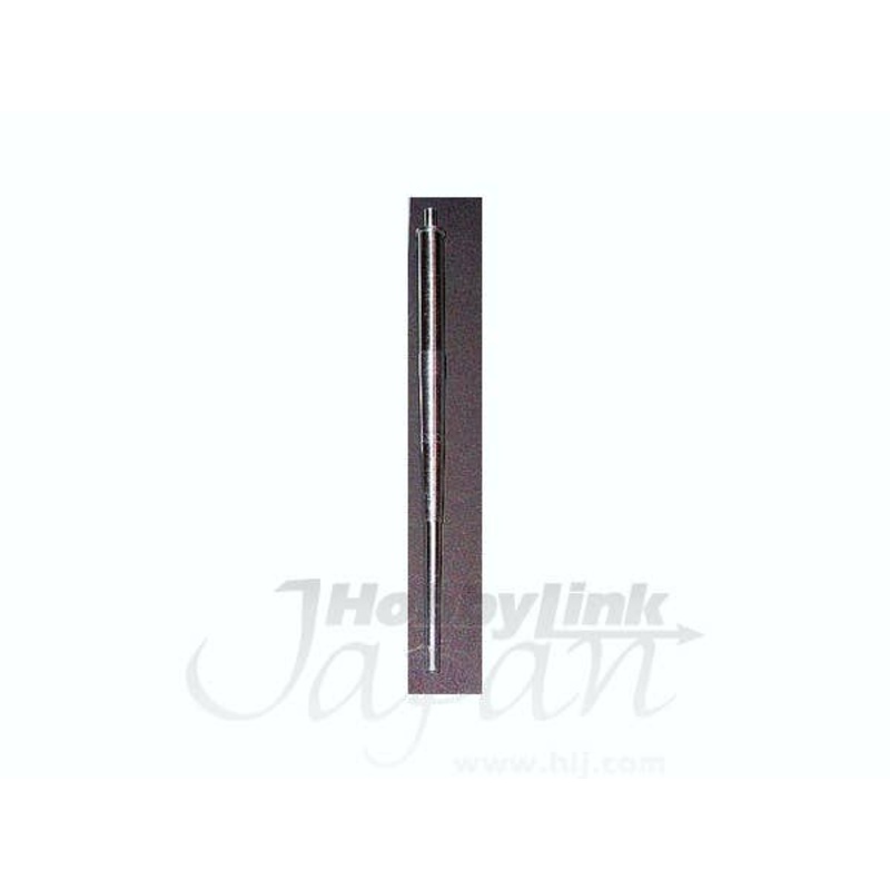 1/48 German 8.8cm FlaK 18 Gun Barrel