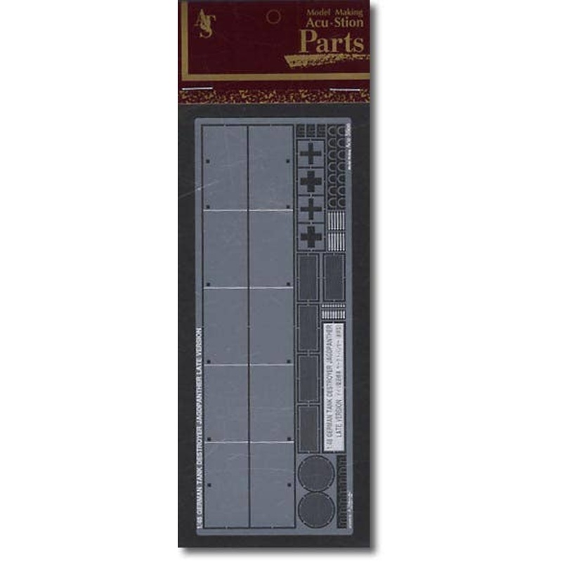 1/48 Jagdpanther Parts Set