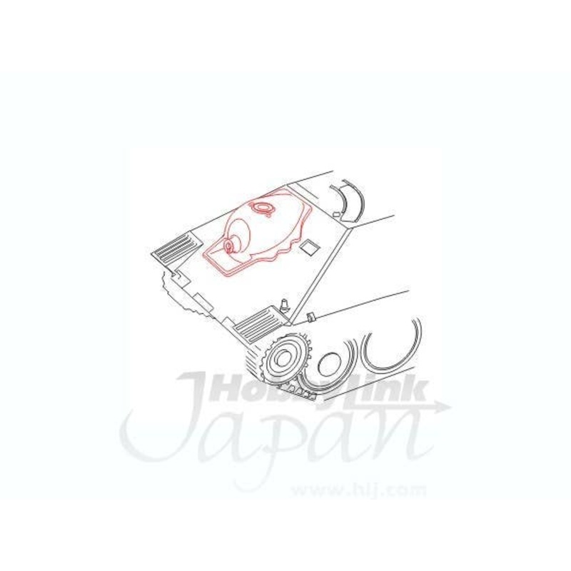 1/48 Jagdpanzer 38 Hetzer Gun Mantlet Early t
