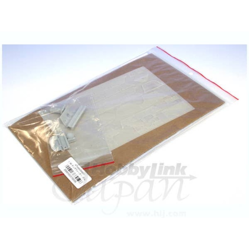 1/48 King Tiger Porsche Turret Zimmerit Set (for Tamiya)