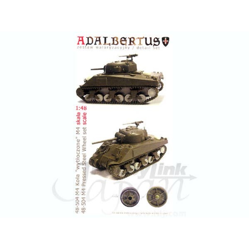 1/48 M4 Pressed Steel Wheel Set