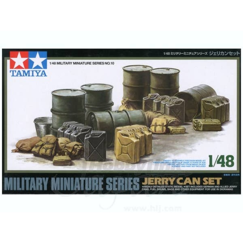 1/48 MMV Accessory Set: Jerry Can Set