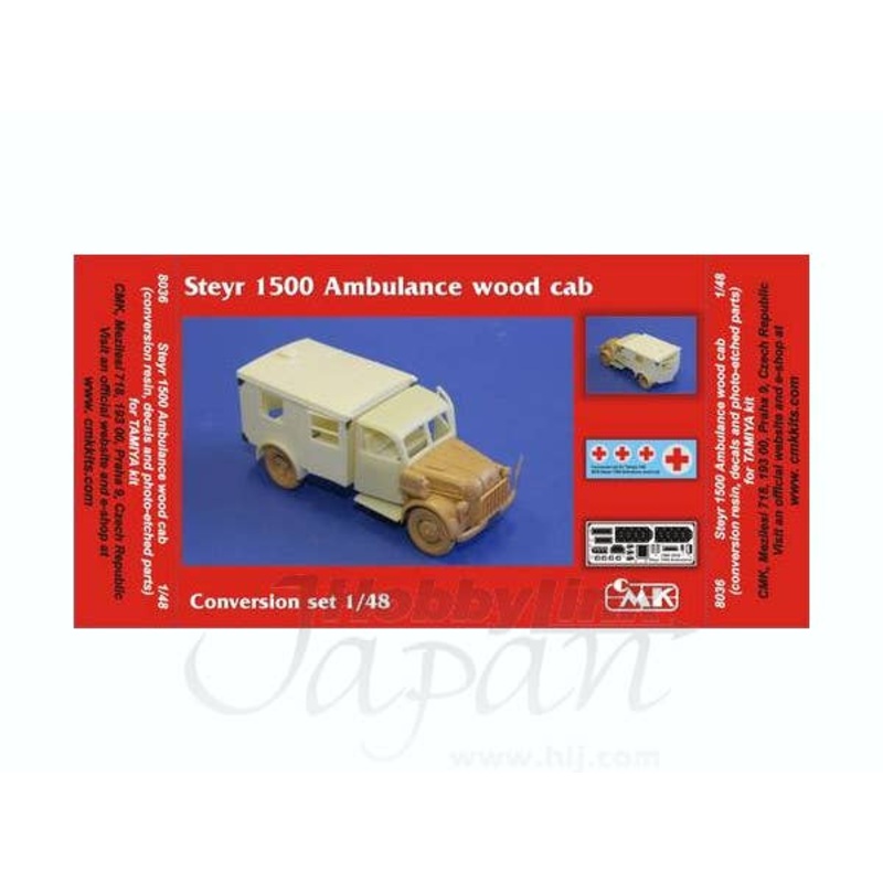 1/48 Steyr 1500 Ambulance Wood cab