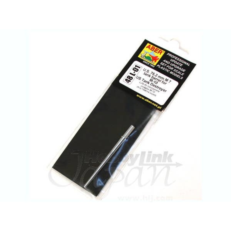1/48 U.S. 76.2mm M7 Tank Barrel for M-10 US Tank Destroyer