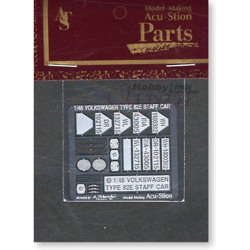 1/48 VW Type 82E Staff Car Detail up Parts
