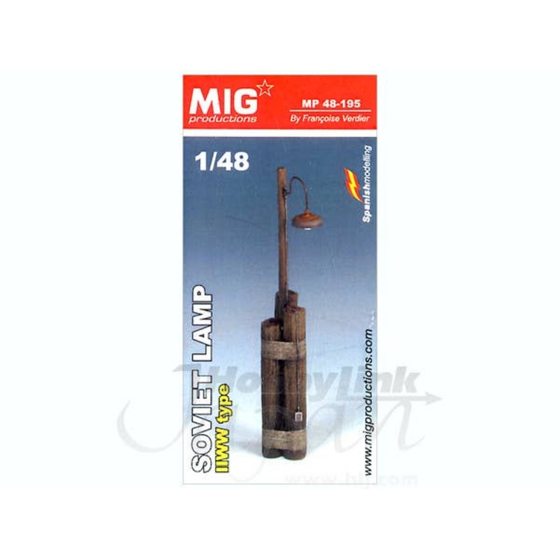 1/48 WWII Soviet Lamp
