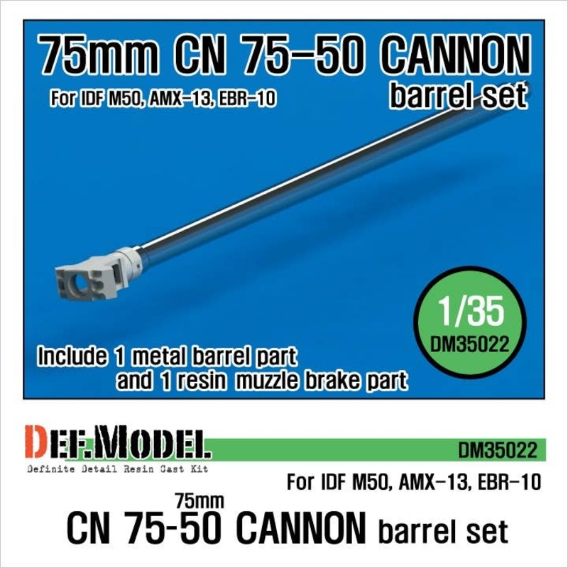 1/35 75mm CN 75-50 French Cannon Barrel set for IDF M50/AMX-13 & EBR-10