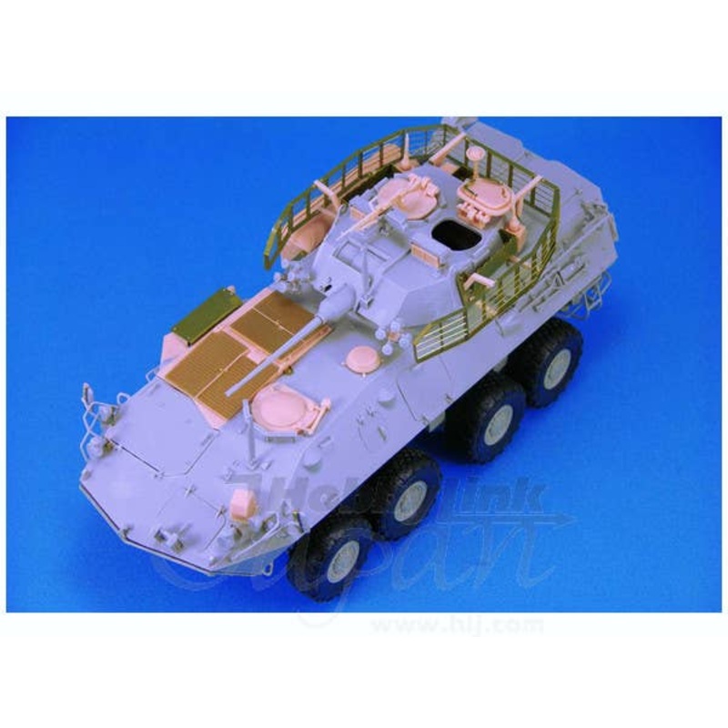1/35 AS-LAV Update Set (Incl. a Kangaroo)