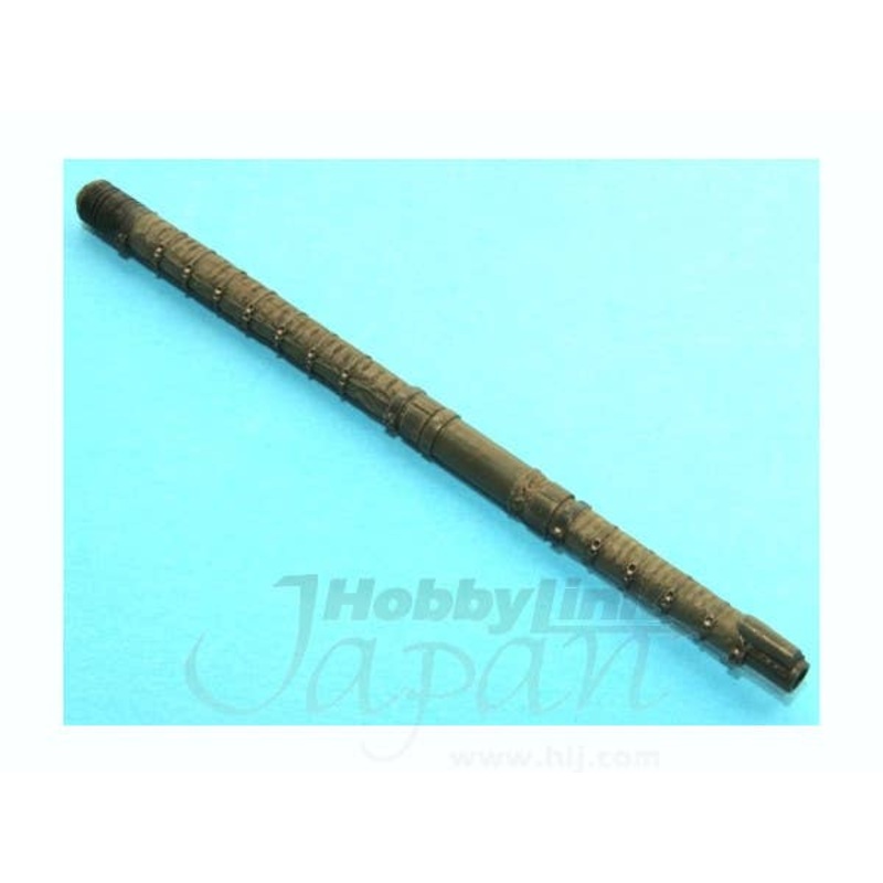 1/35 Chieftain 120mm L11 Gun Barrel