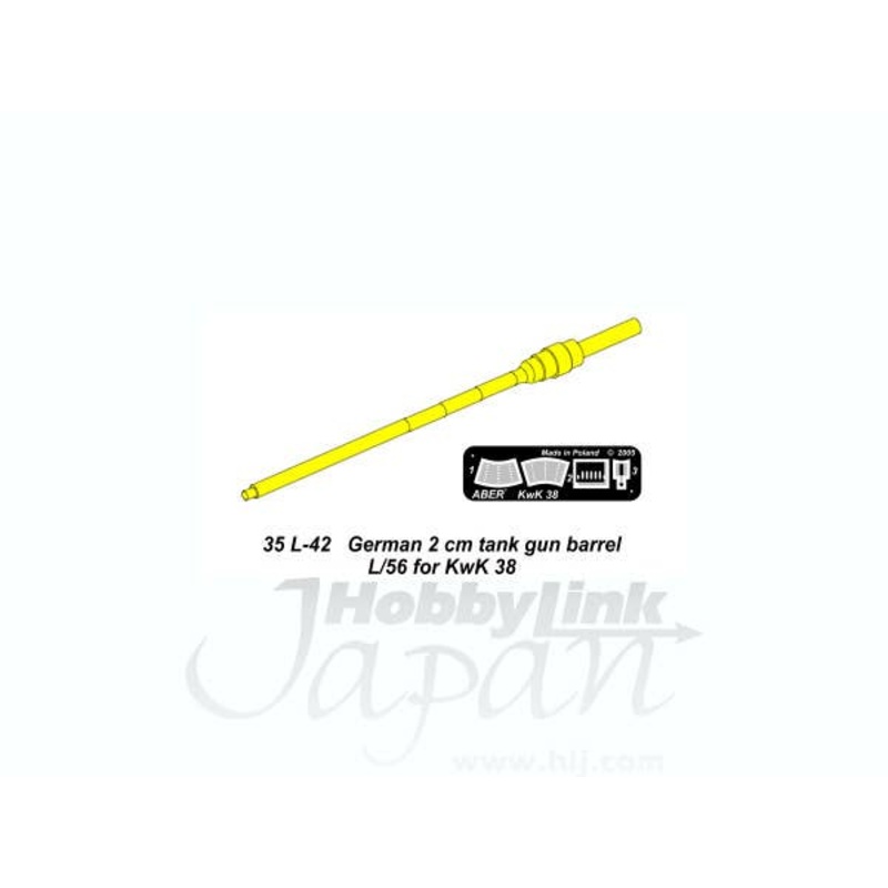 1/35 German 2cm Tank Gun Barrel L/56 for KwK 38
