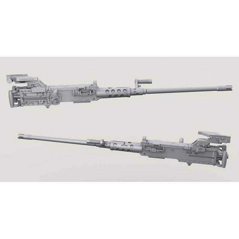 1/35 M2 QCB HMG Body w/Wilcox Sight Mount Replacement Set