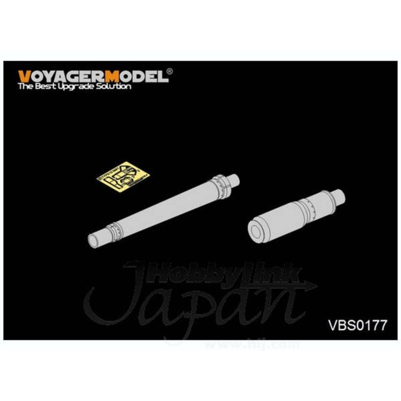 1/35 Modern JGSDF Type 10 MBT Gun Barrel (Tamiya)