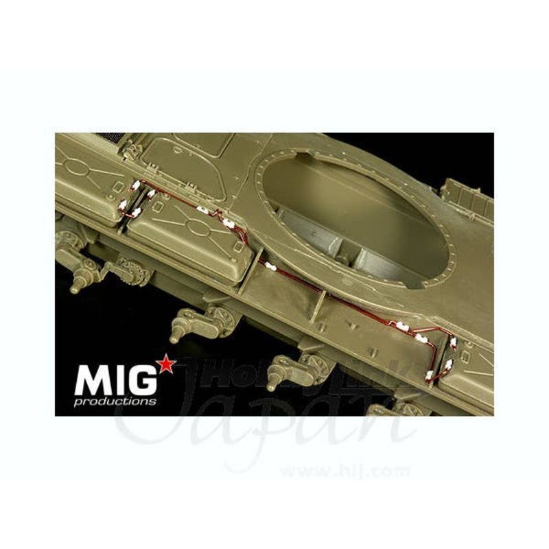1/35 Modern Russian Fuel Tank Piping Set