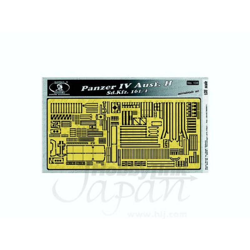 1/35 Panzer IV H (Tamiya)
