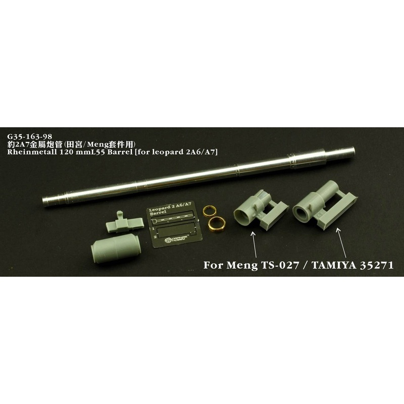 1/35 Rheinmetall 120 mmL55 Barrel for Leopard 2A6/A7(Meng/Tamiya TS-027)
