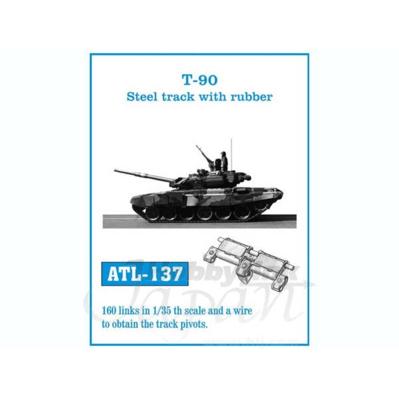 1/35 T-90 Steel Track With RubberATL-138 M/50 M/51 Super Sherman / Isherman / M4A3 -HVSS T-80 Type Track