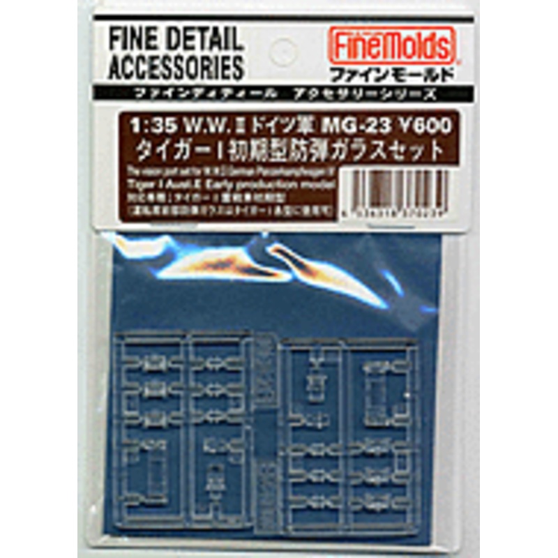 1/35 Tiger I Bulletproof Glass Set