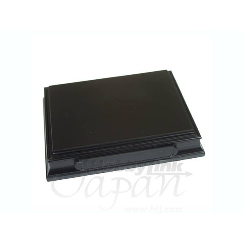 1/35 Vignette Base (Rectangle 9x7cm)