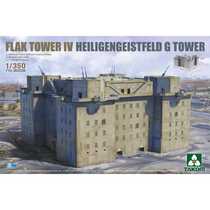 1/350 German Flack Tower IV Heiligen Geistfeld Flak Tower (Tower G)
