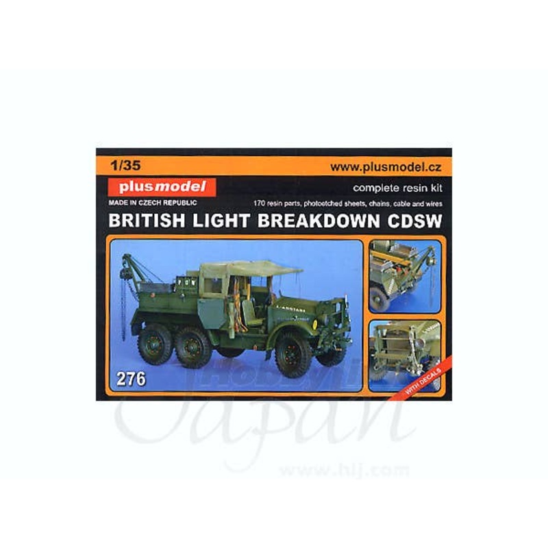 1/35 British Light Breakdown CDSW