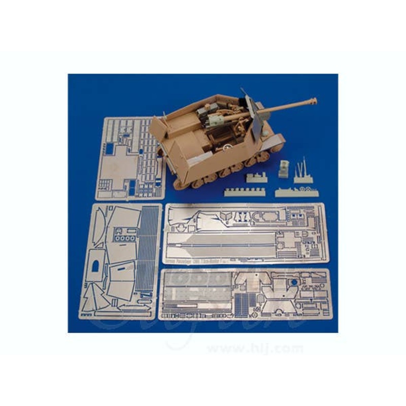 1/35 German Pz.Jager 7.5cm Part 1 (Trumpeter)